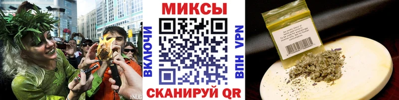 Купить закладки Новошахтинск БУТИРАТ оксибутират