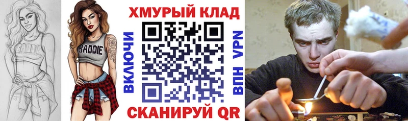 Купить где  Новошахтинск  ГЕРОИН Афган 