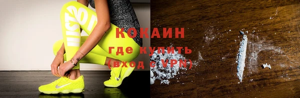 СК Богородицк