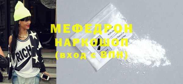 ALPHA PVP Беломорск