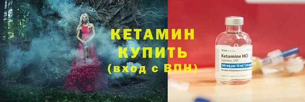 МДМА Богданович