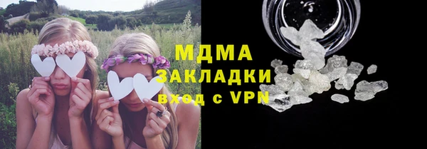первитин Белоозёрский