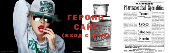 МДМА Богданович