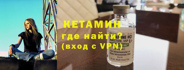 МДМА Богданович
