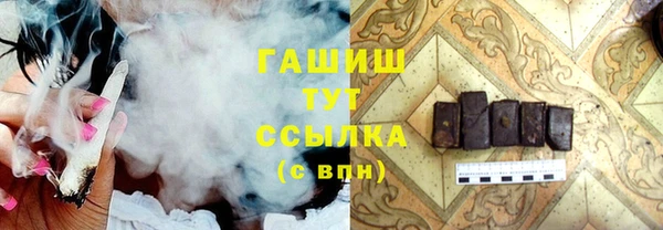 ALPHA PVP Беломорск