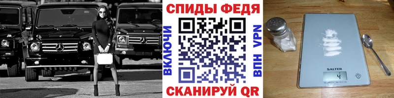 Купить закладки  Новошахтинск  Первитин Methamphetamine 